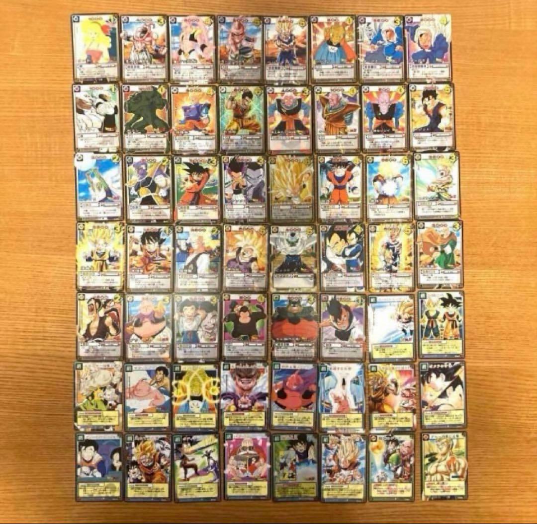 ドラゴンボール カードゲーム 384枚