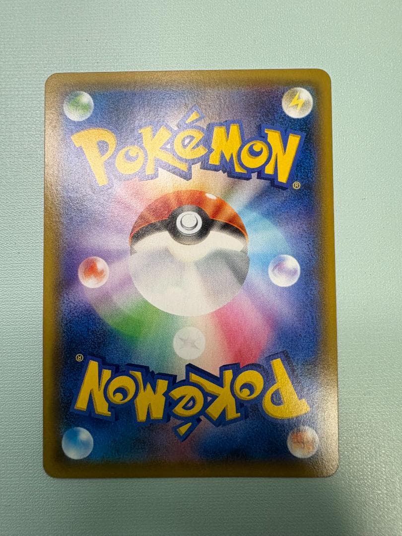 お茶会ごっこピカチュウ：はなびらのまいキャンペーン PROMO SM-Pプロモカ