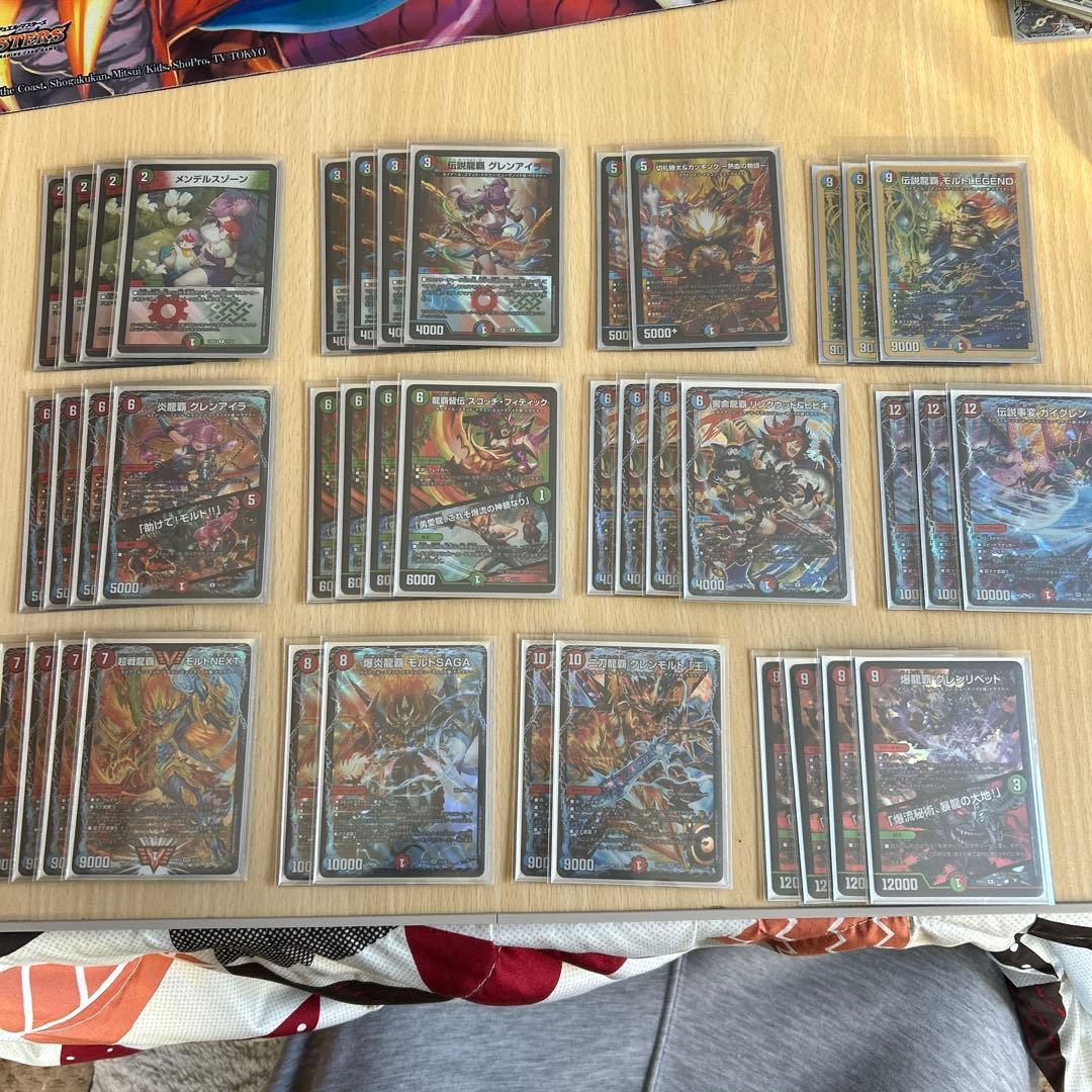 デュエマ　まとめ売り　引退品　約3000枚