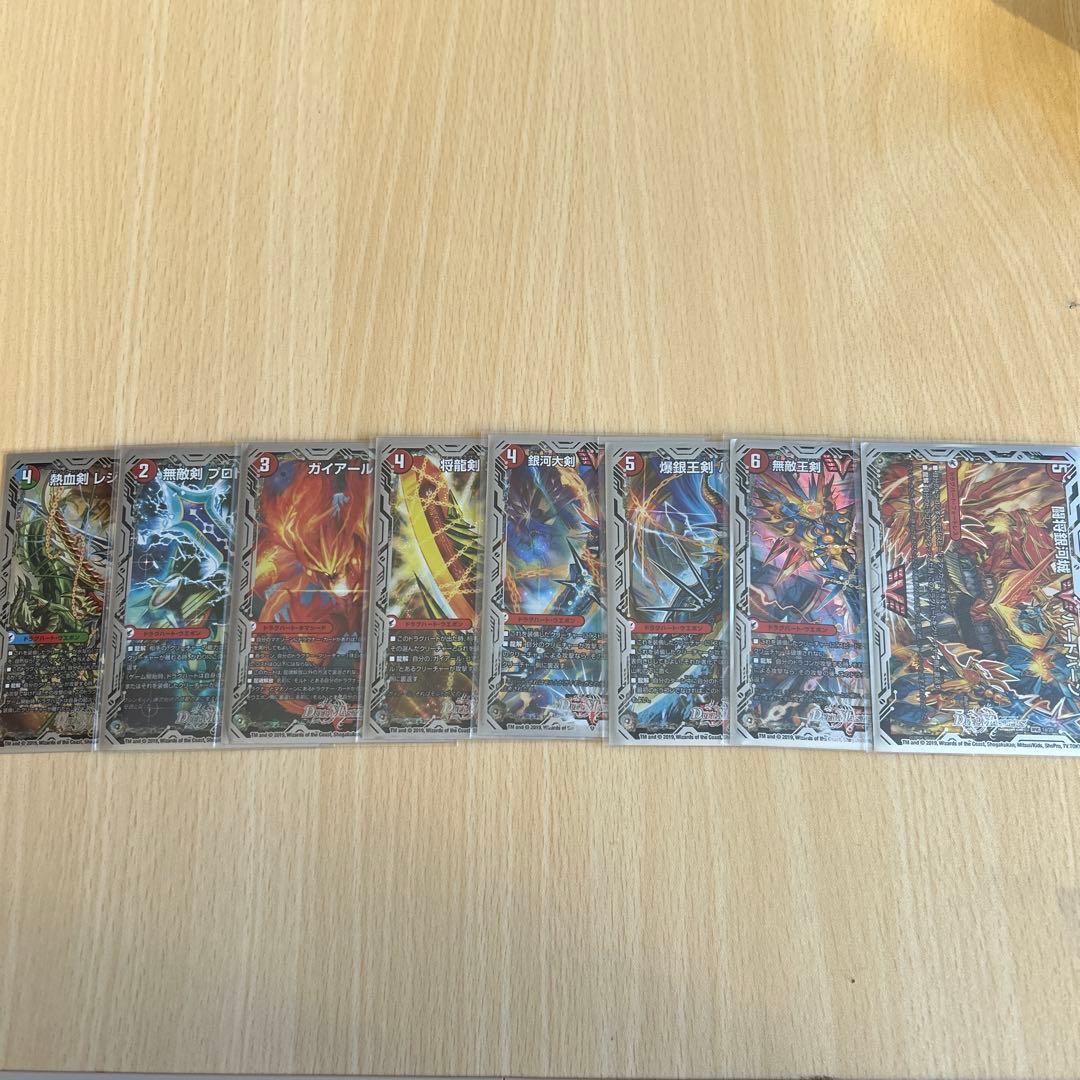 デュエマ　まとめ売り　引退品　約3000枚