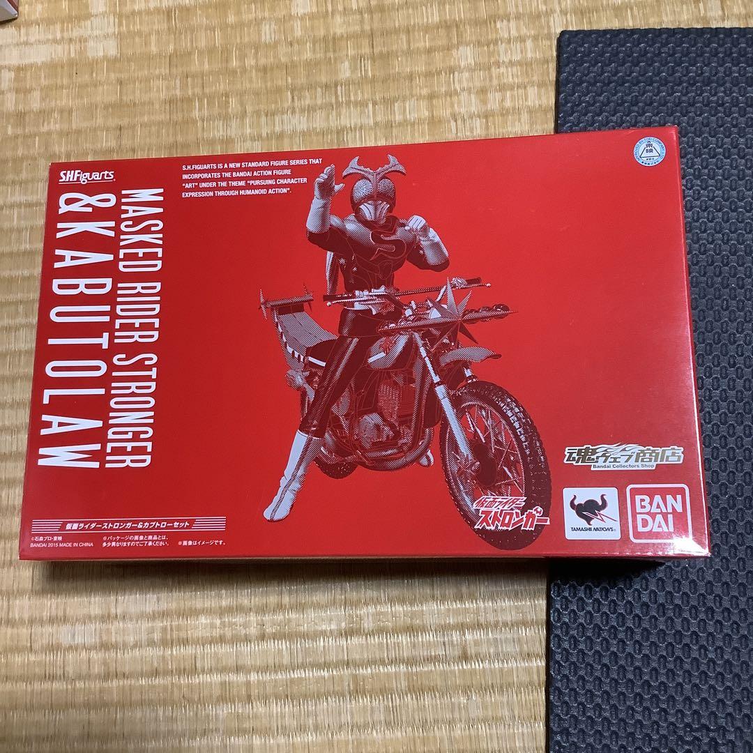期間限定価格　S.H.Figuarts仮面ライダーストロンガー＆カブトローセット