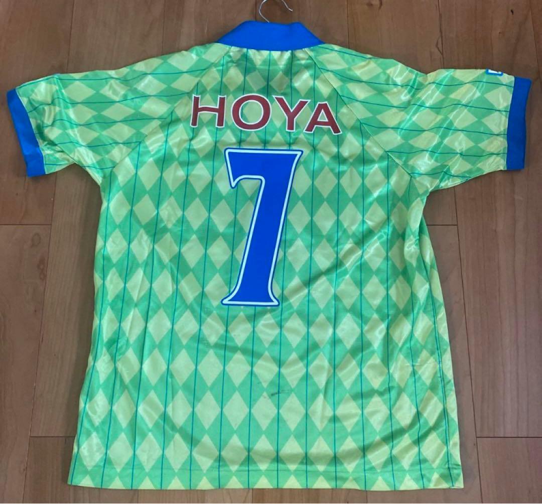 ベルマーレ 1994年 - 1995年ユニフォーム