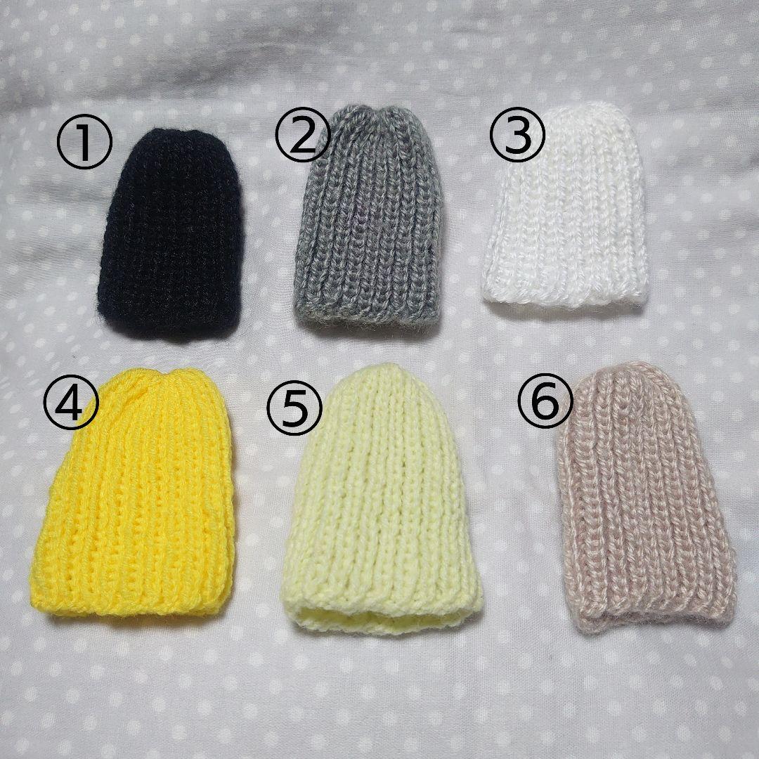 ぬいぐるみ ニット帽 オーダー