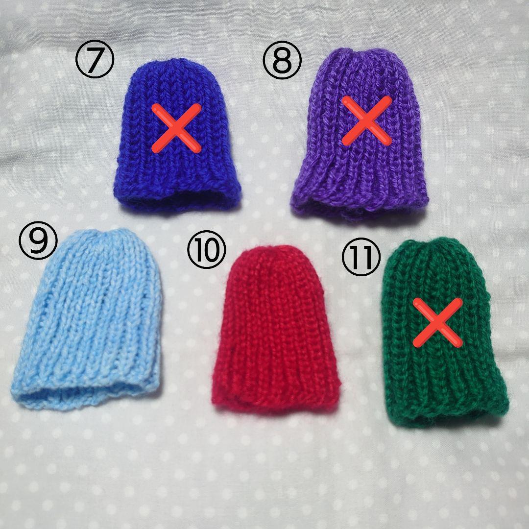 ぬいぐるみ ニット帽 オーダー