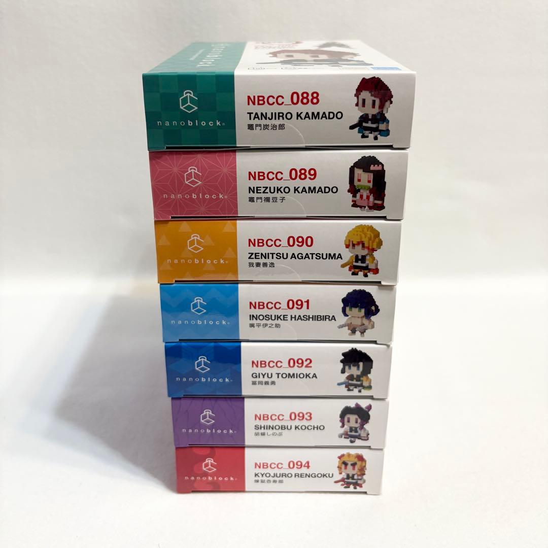 鬼滅の刃 ナノブロック nanoblock 7種類 キャラクター