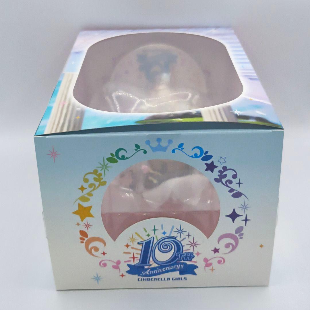 アイドルマスター シンデレラガールズ 島村卯月 シンデレラコレクション 特典付き