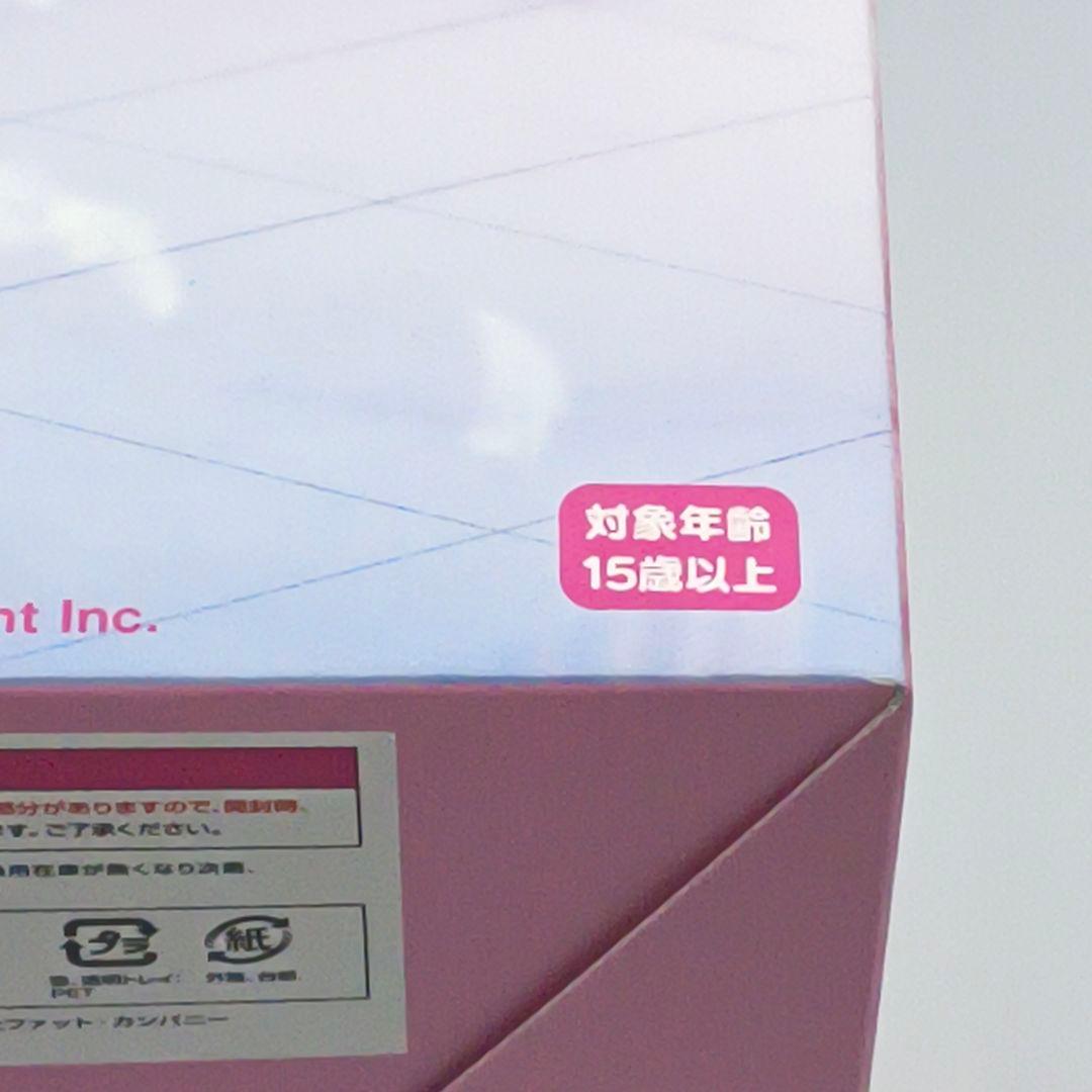 アイドルマスター シンデレラガールズ 島村卯月 シンデレラコレクション 特典付き