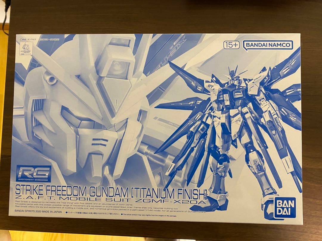 RG ストライクフリーダムガンダム チタニウムフィニッシュ