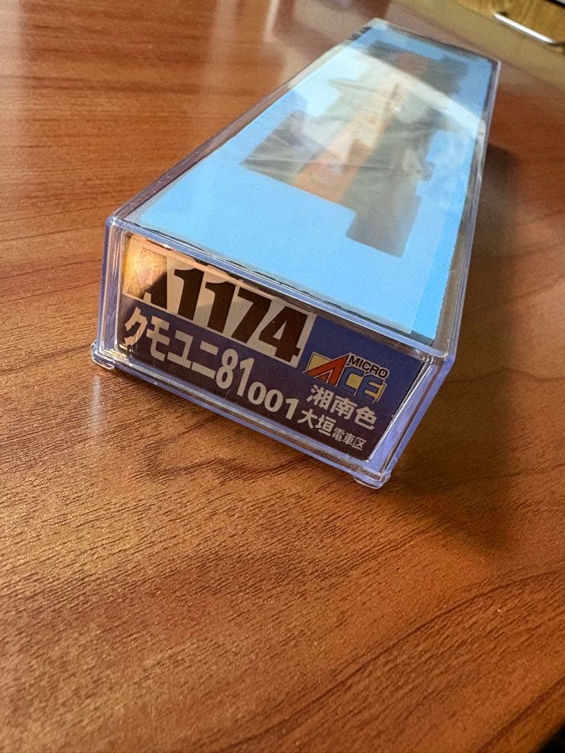 MICROACE クモユニ81 A1174 Nゲージ　鉄道模型