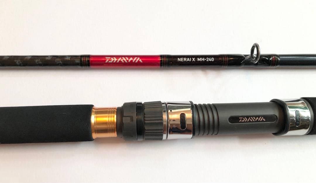 ダイワ　ネライX MH-240 船竿 240cm