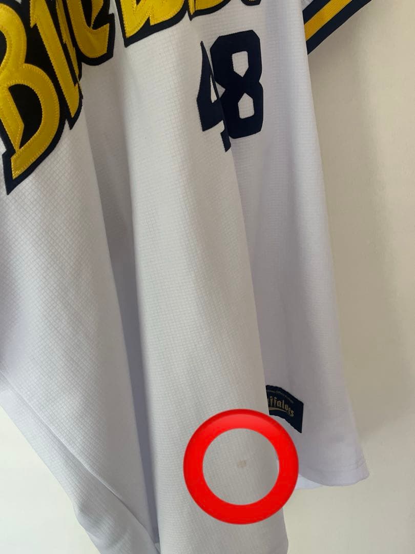 オリックス・バファローズ 東松快征 BlueWaveハイクオリティユニフォーム