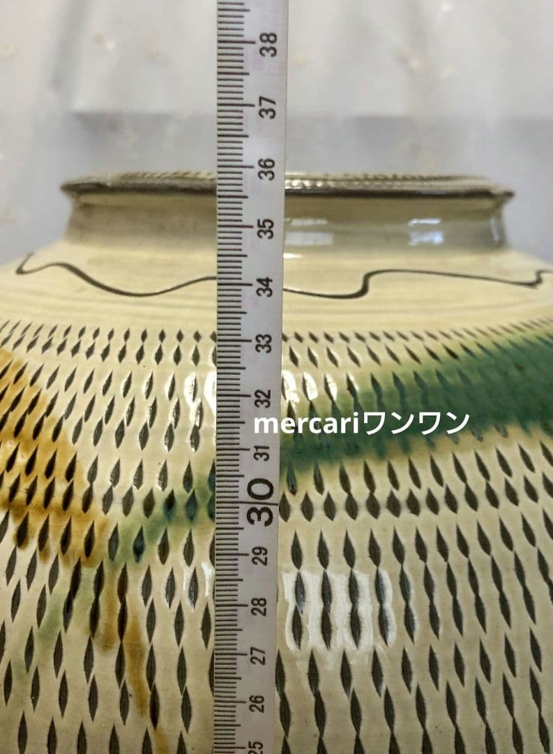 小石原焼　超豪華特大　傑作　花瓶　飴縁打掛　飛びかんな　祝い　新築祝い