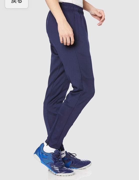 プーマ 上下セット トレーニングウェア ジャージ スウェット ウエア 練習