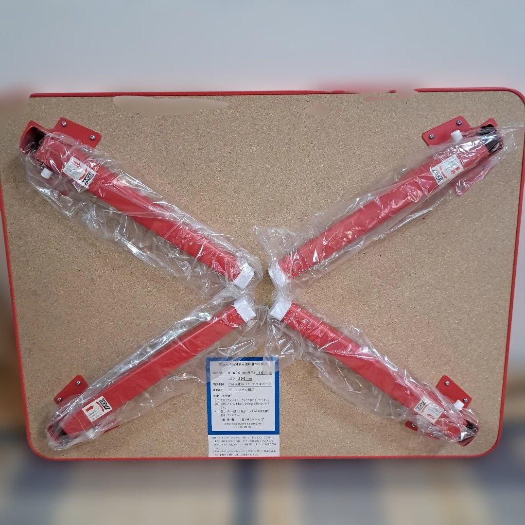 超希少‼️新品‼️未使用‼️ハローキティ　折りたたみテーブル　レトロ　1994年