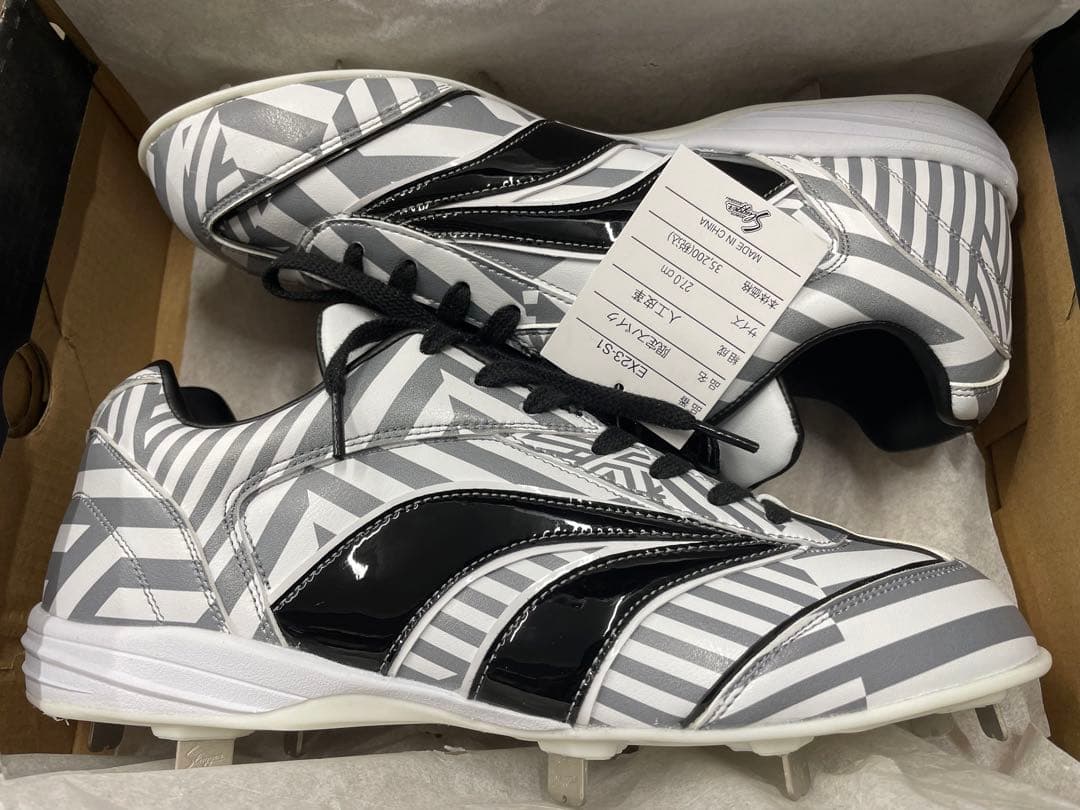 久保田スラッガー　限定スパイク　EX23-S1　ダズルカモ