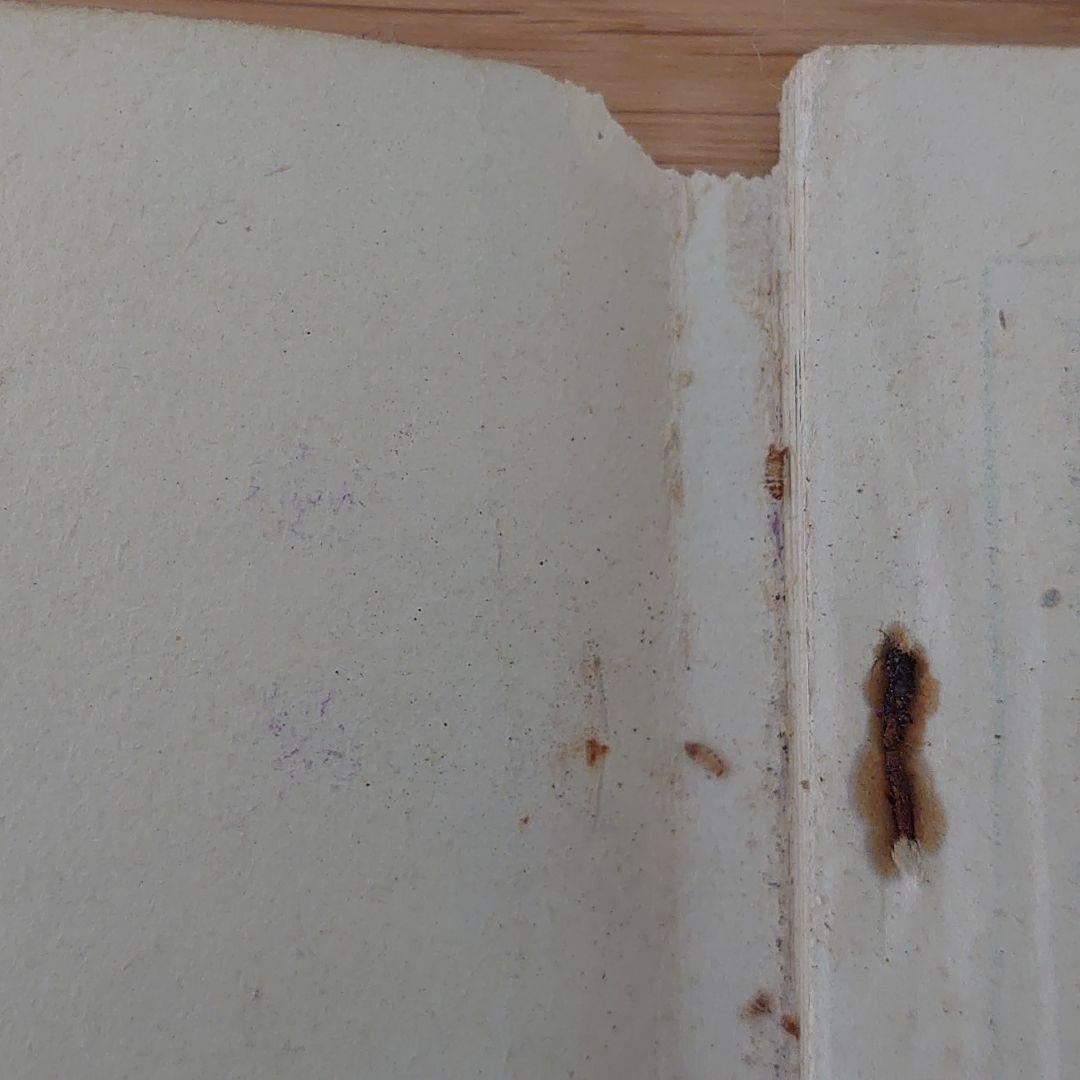 帝国軍歌集（ミニ）