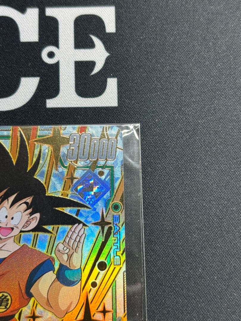 未開封　ドラゴンボール フュージョンワールド CS プロモ 孫悟空