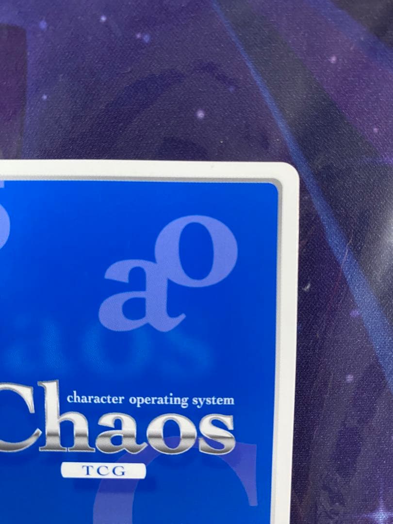 カオス chaosTCG リトルバスターズ 大切な人「棗 鈴」 SP サイン