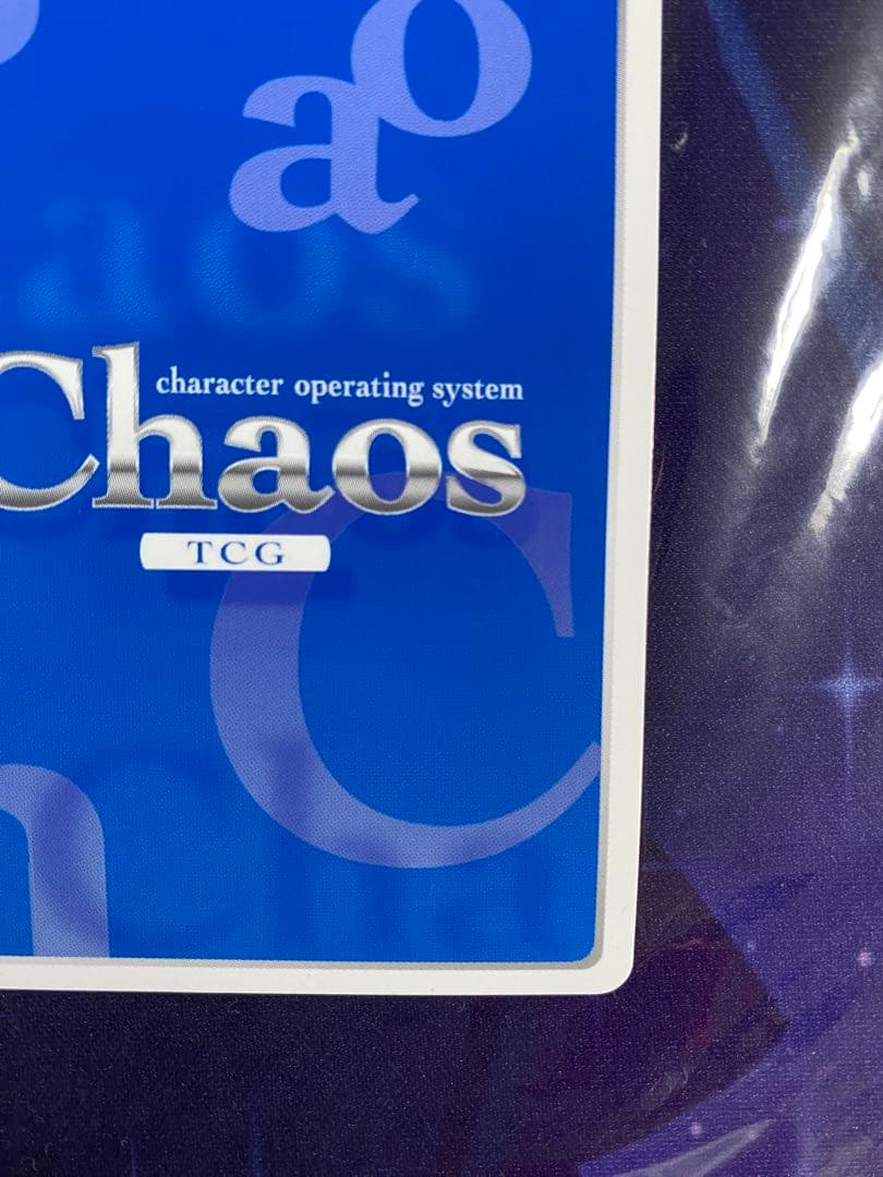 カオス chaosTCG リトルバスターズ 大切な人「棗 鈴」 SP サイン