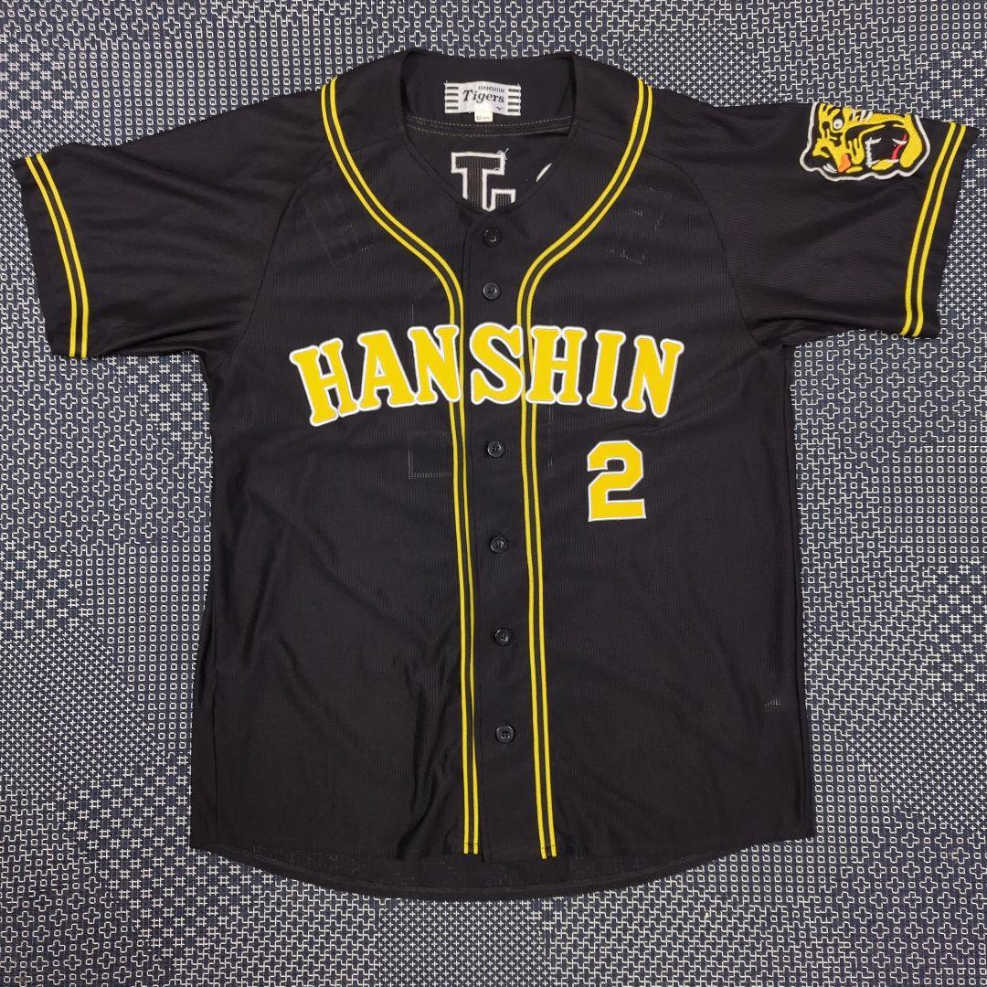 【希少】阪神タイガース　北条史也　ビジター　ブラックユニフォーム　Мサイズ