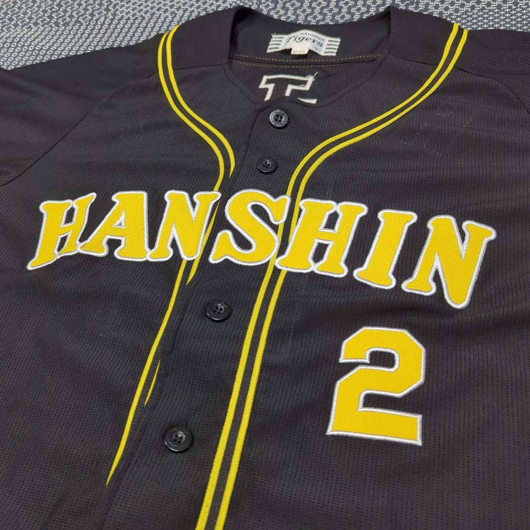【希少】阪神タイガース　北条史也　ビジター　ブラックユニフォーム　Мサイズ