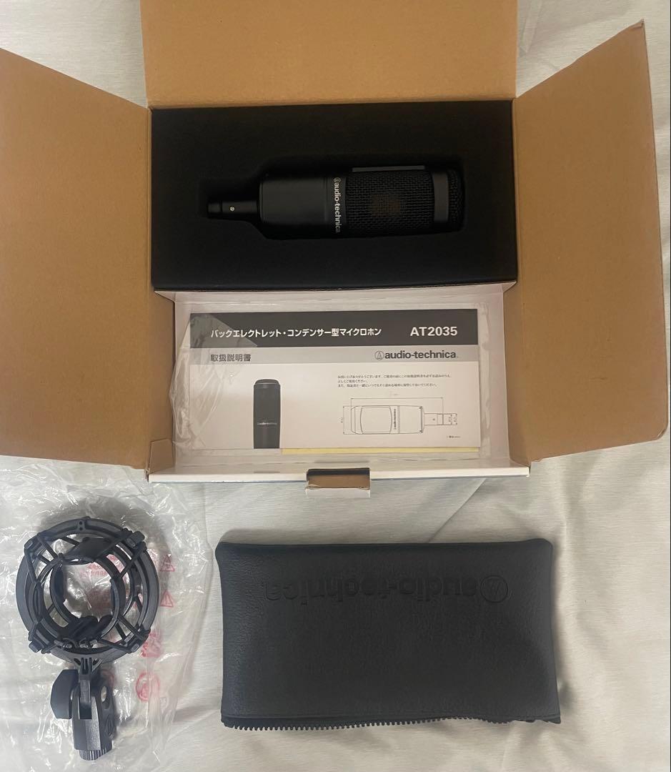 audio-technica AT2035 マイクアーム タブレットスタンド付き