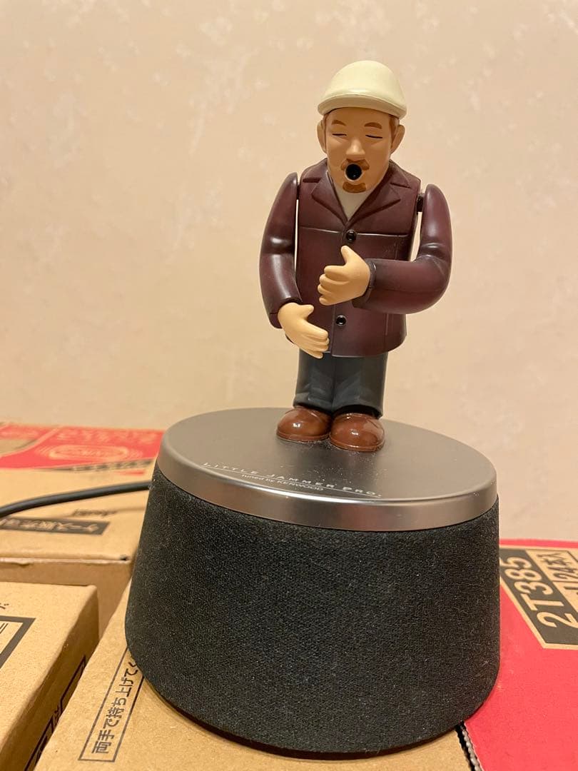 激レア⭐️カートリッジ4本付き！リトルジャマープロ　ボーカリストセット