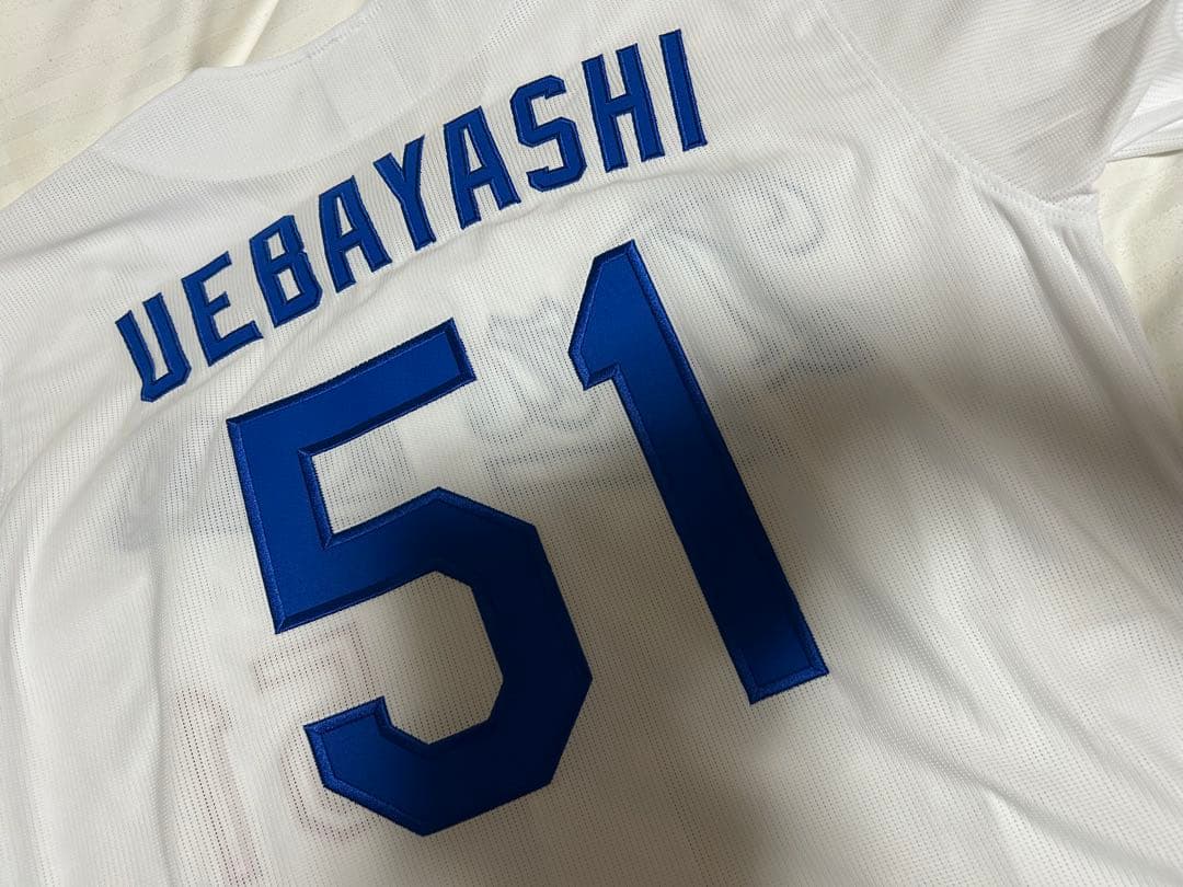 中日ドラゴンズ51上林誠知オーダーレプリカユニホーム