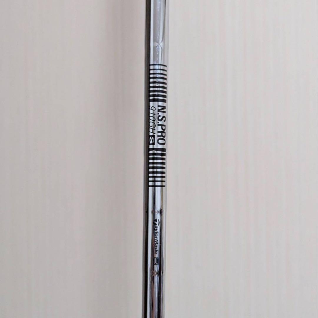 TaylorMade テーラーメイド Qi 4番アイアン 4鉄 4I