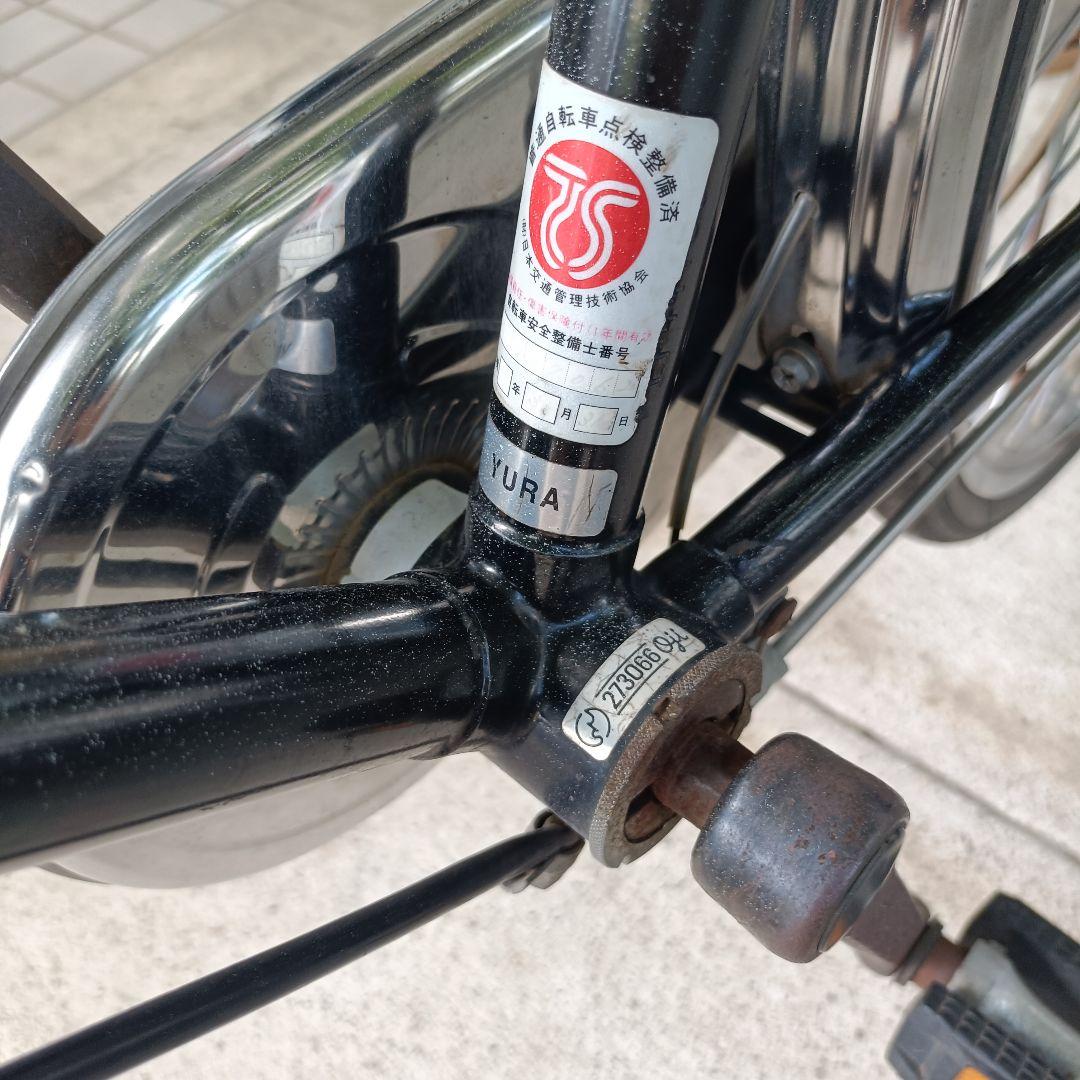 FUJI YOUTH 自転車 昭和レトロ ヴィンテージ 学チャリ 学生