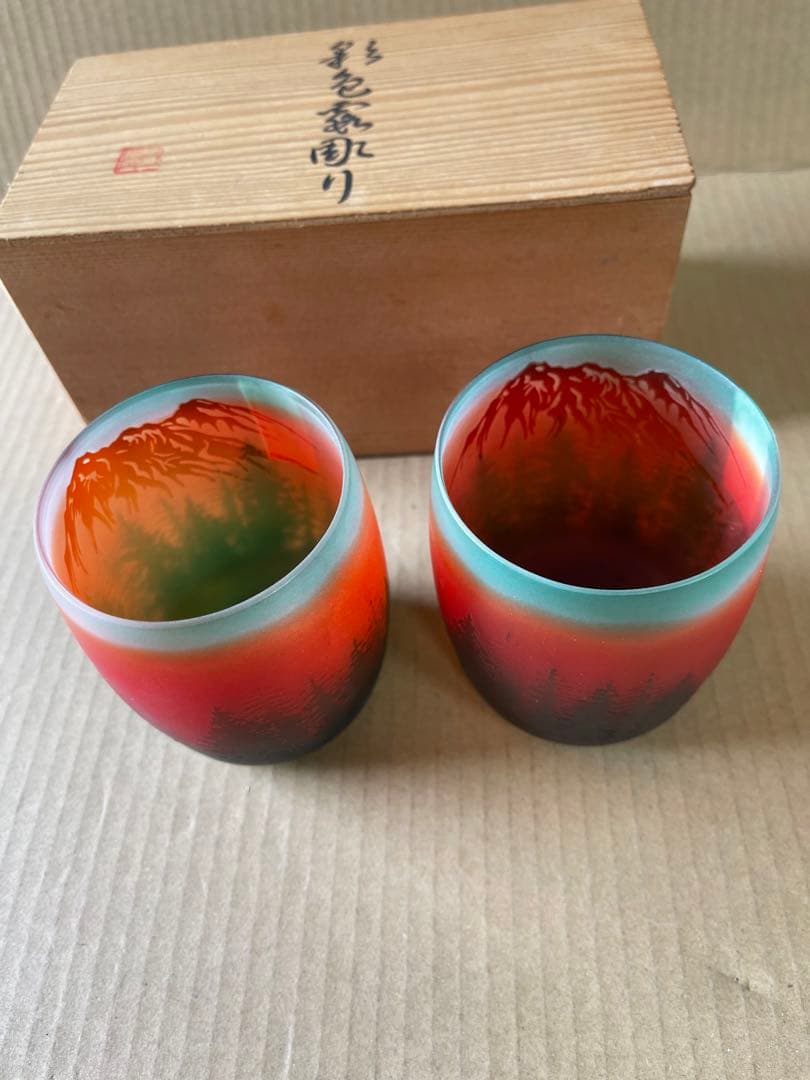 033 [激レア]彩色彫りガラス　2客　手作り　未使用