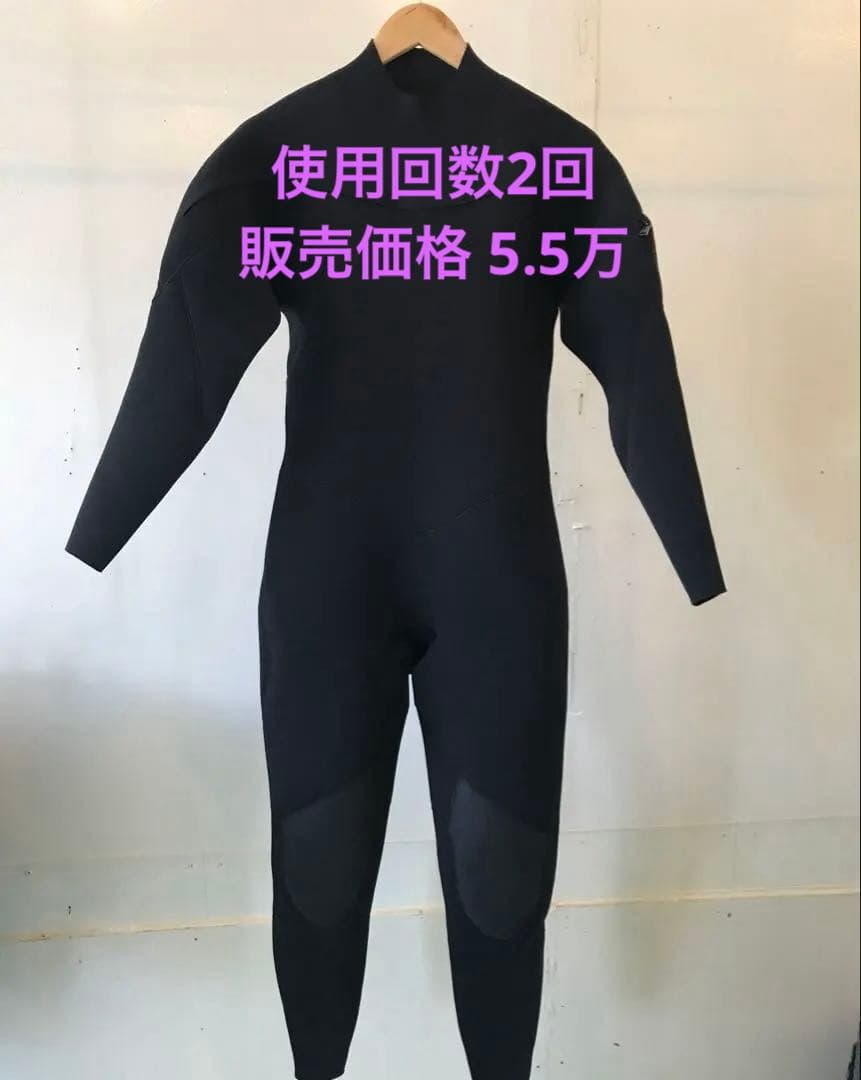 RLM rubber FAST フルスーツ レディース 155 W 2回使用