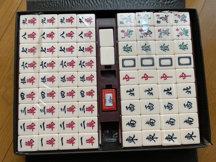 麻雀牌　中国製　ジャンボ麻雀牌