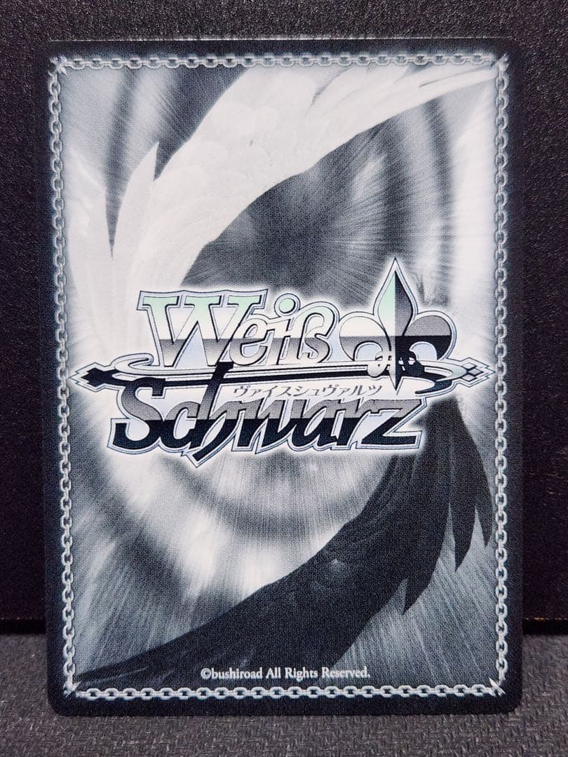 ヴァイス　学マス　ハッピーミルフィーユ　十王星南　SP