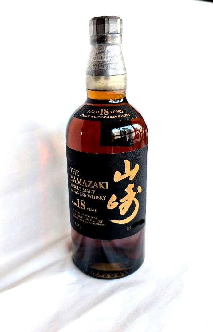 (61)SUNTORY山崎 18年 シングルモルト ウイスキー700ml 43％