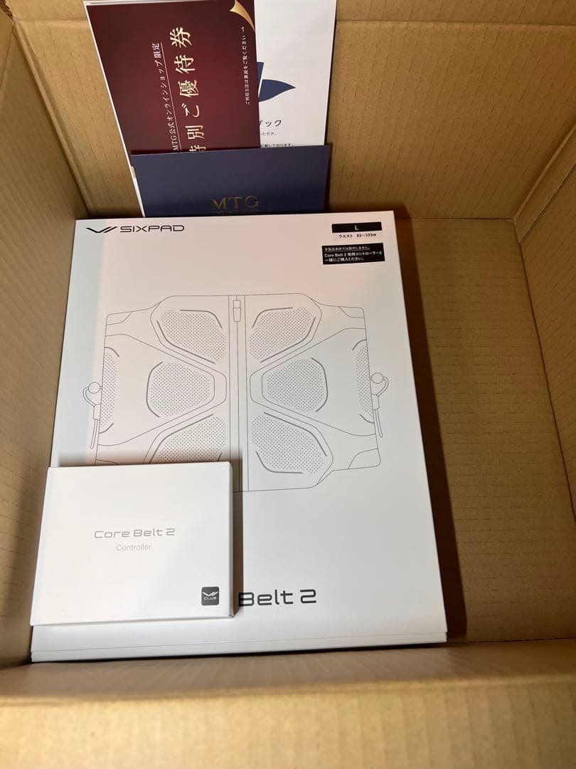 SIXPAD コアベルト2 ウエストサイズ調整可能　Lサイズ