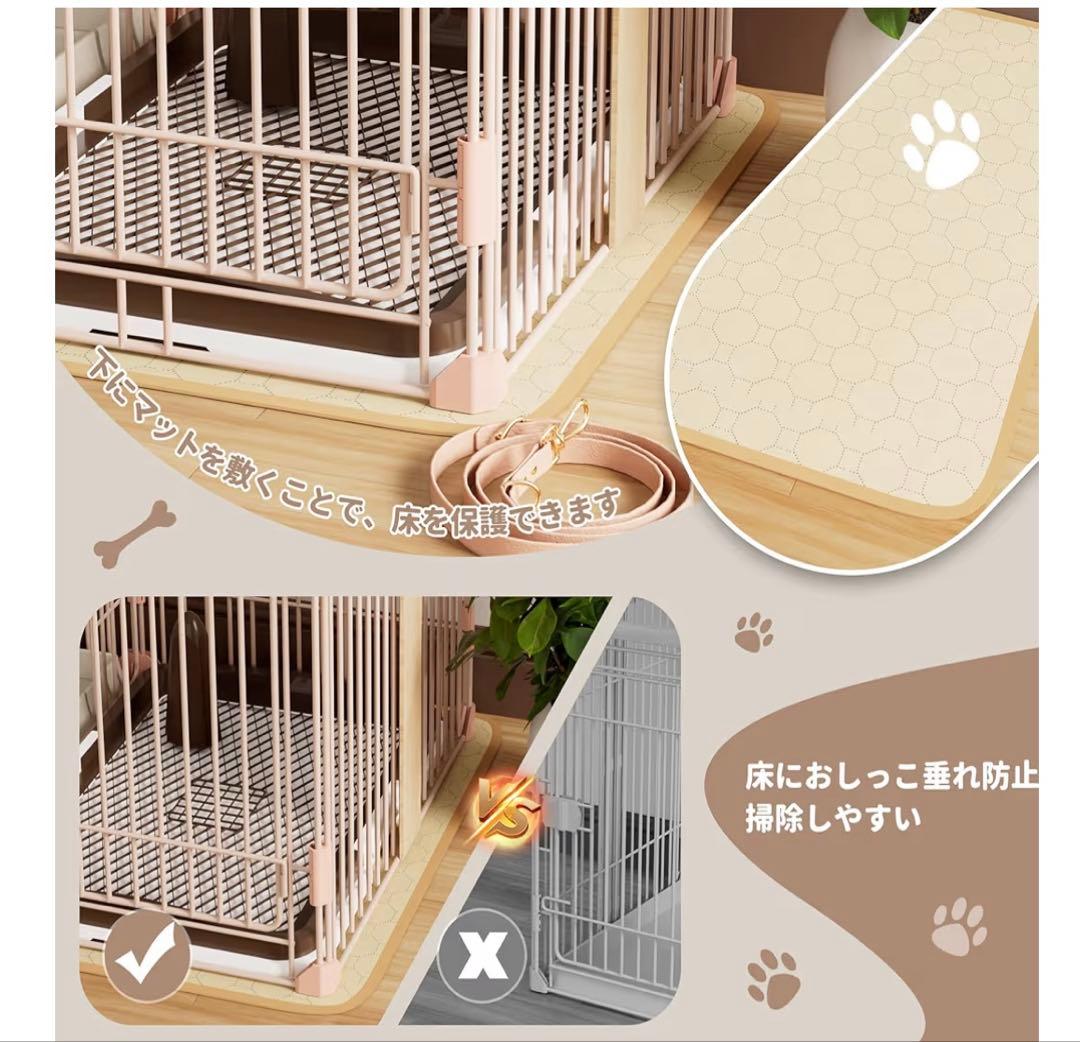 ペットサークル　ケージ　仕切りあり　屋根付き