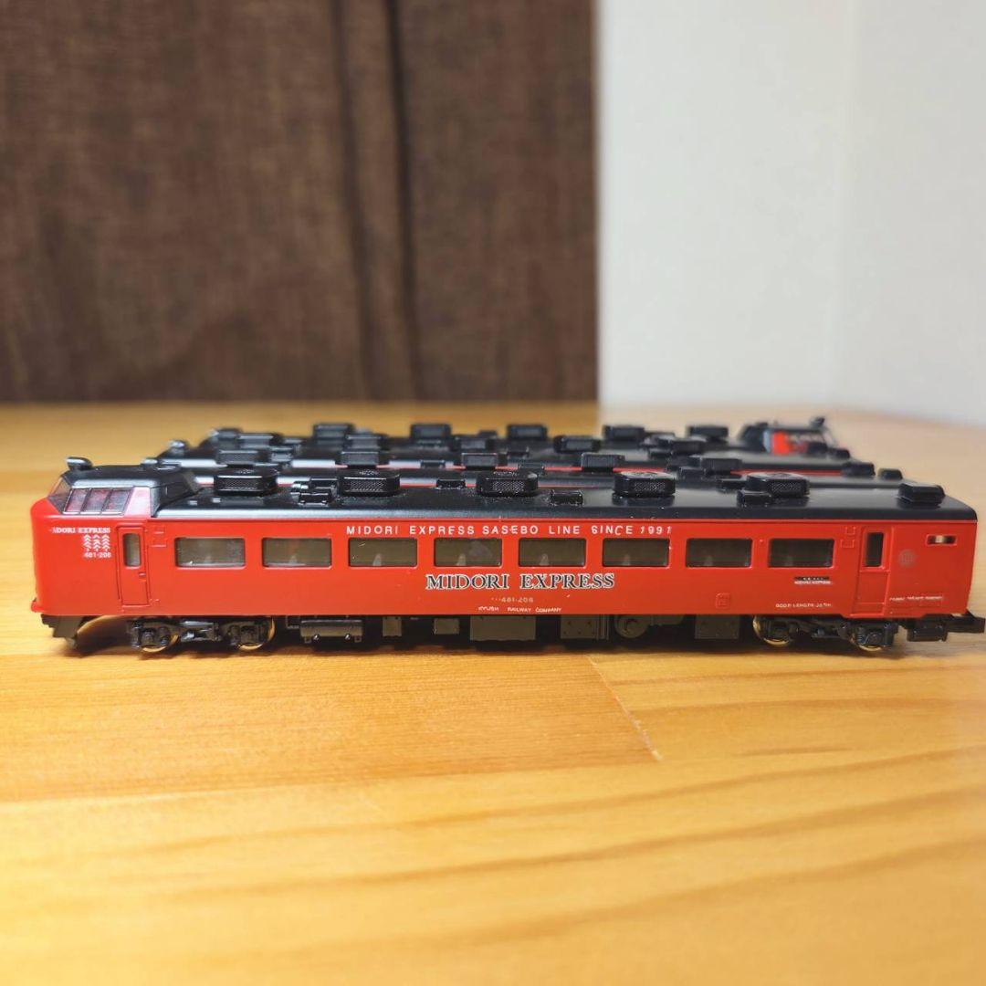 tomix 485系 MIDORI EXPRESS 4両セット