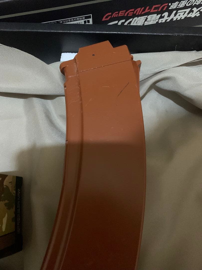 ［訳あり］東京マルイ　AKS74U 次世代電動ガン