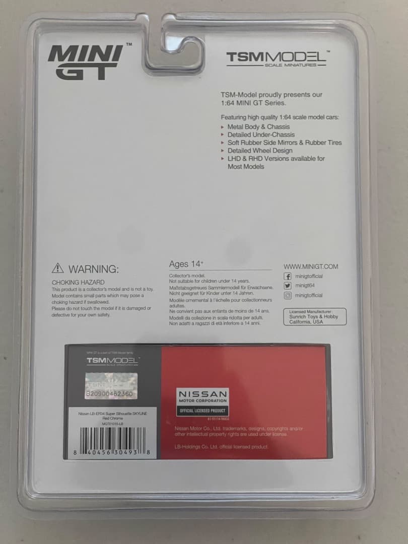 B*S様 MINI GT Nissan LB er-34 ブラジルリミテッド