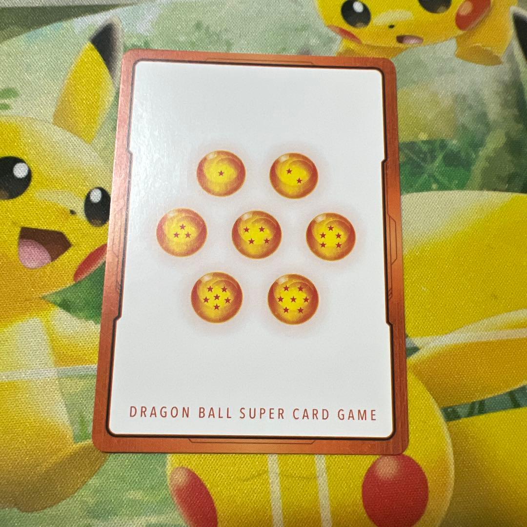 ドラゴンボールフュージョンワールド　エナジーマーカー金　11巻