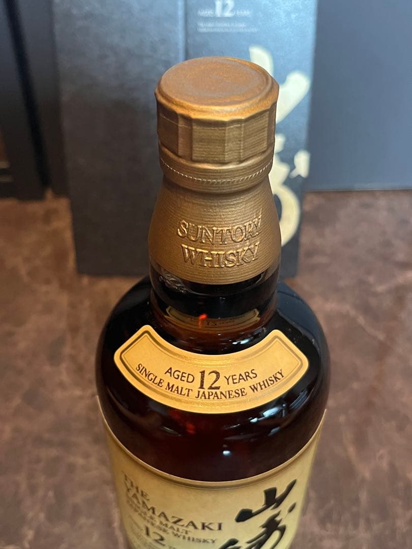 山崎 12年 シングルモルトウイスキー 700ml【箱付】