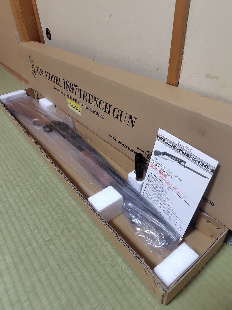 タナカワークス　M1897 トレンチガン　バージョン2 モデルガン　ショットガン
