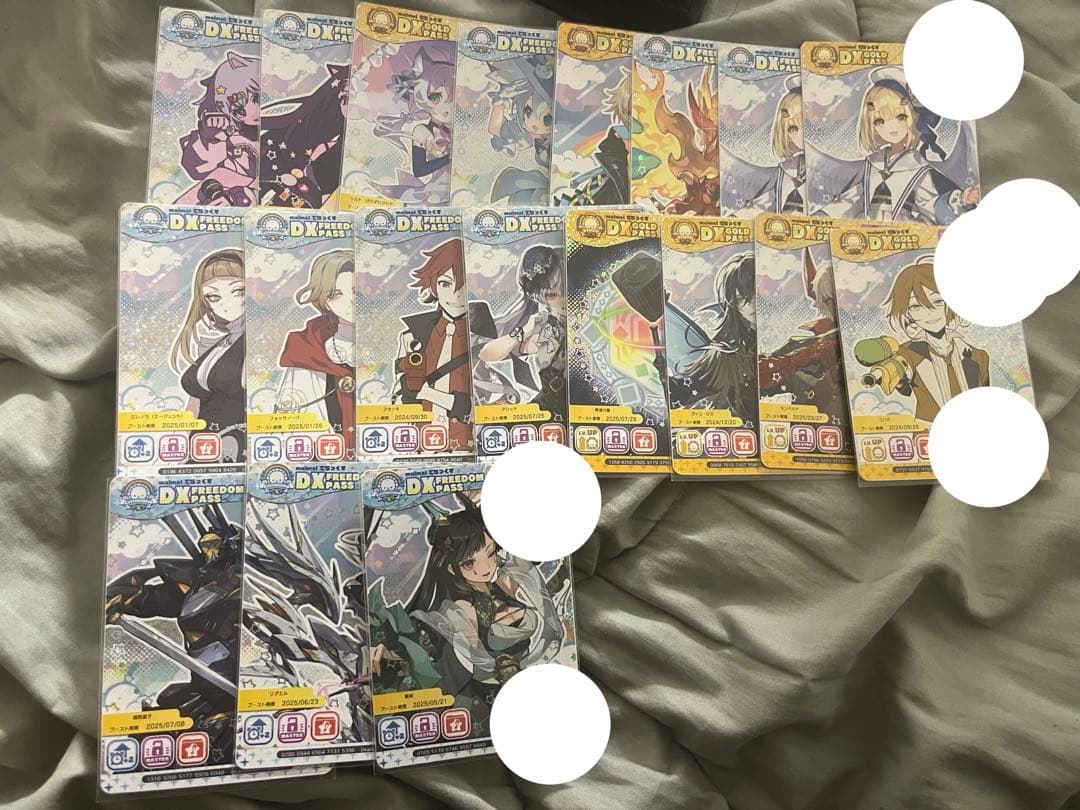 maimaiでらっくすパス19枚セット(PRiSM ver.)