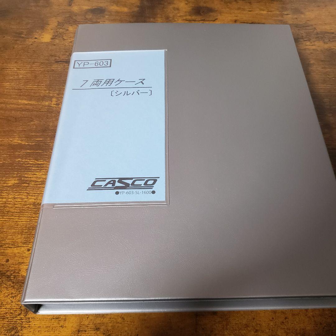 谷*吉様 TOMIX92975 183系特急(福知山電車区・クハ183-801)