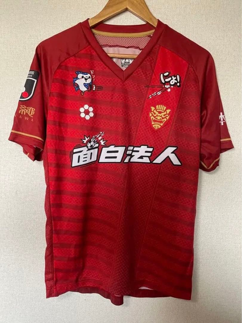 新品元値23,100円　ＦＣ琉球　後藤田 亘輝選手着用済みサイン入り2025公式