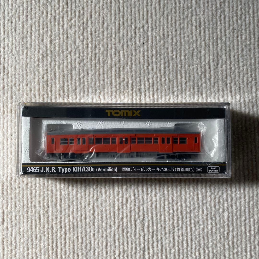 【TOMIX】 国鉄 ディーゼルカー キハ30-0形(首都圏色)(M)
