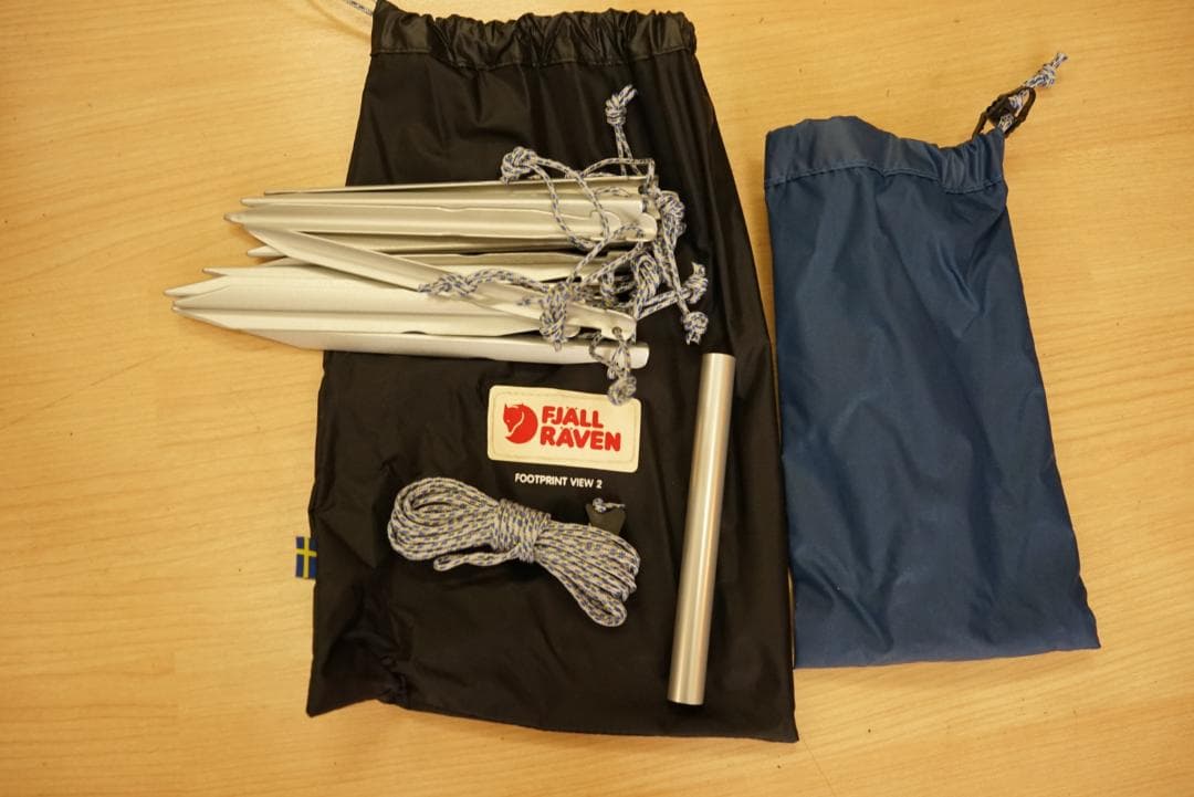 フェールラーベン　アビスコビュー2　Abisko View 2