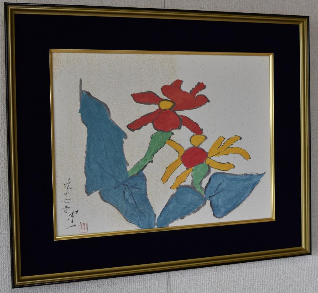 画業70年　超俗・画壇の仙人・色と形の科学者・熊谷守一・稀少作品、真作保証