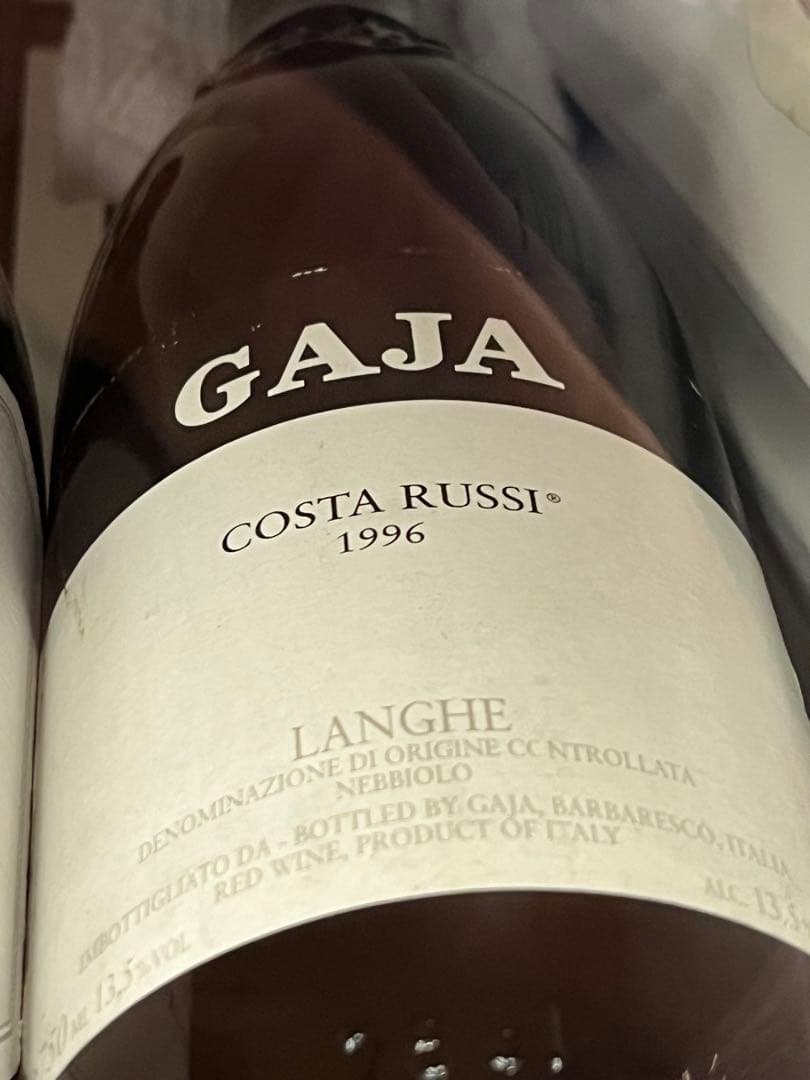 ワイン gaja costa russi 1996